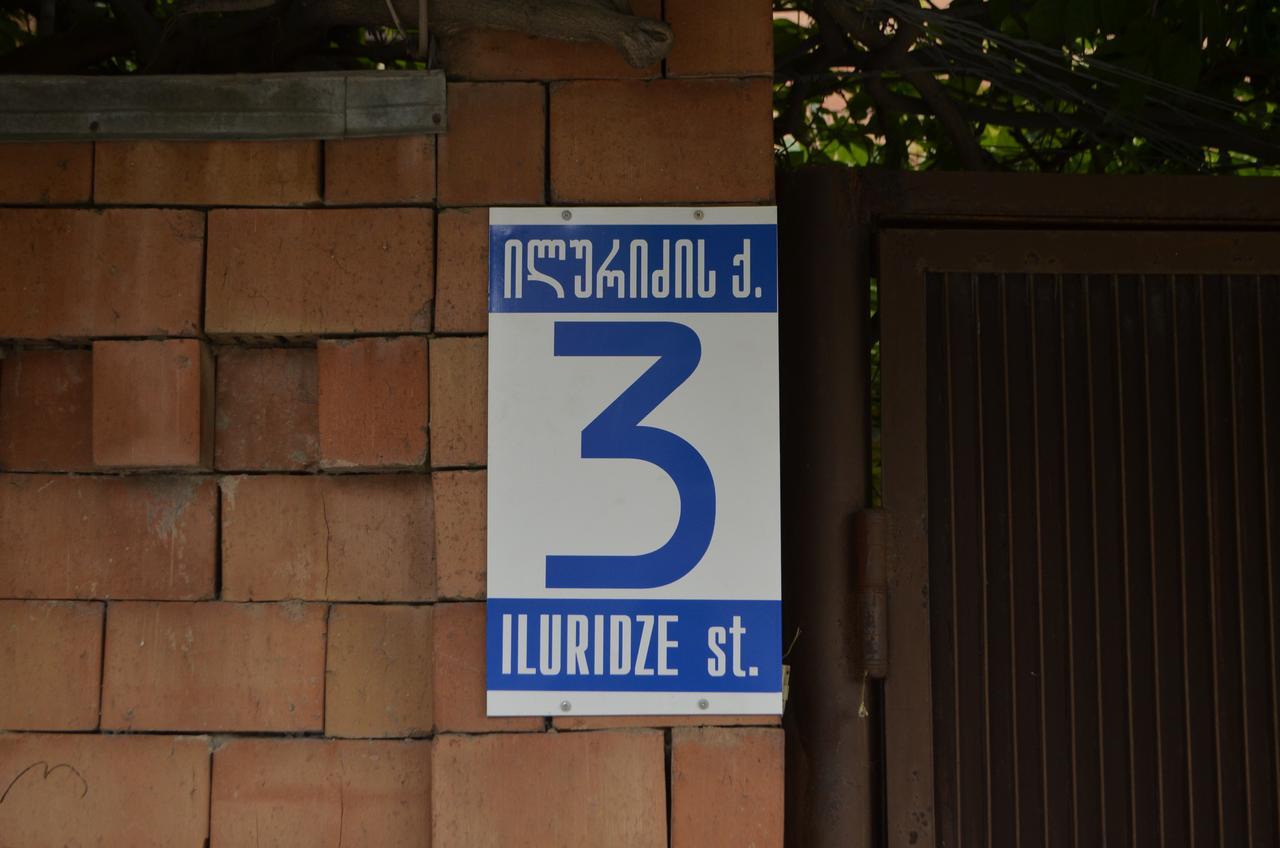 3G Residence Тбилиси Экстерьер фото